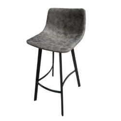 BT Nova PU Leather Upholstered Metal Base Bar Stool