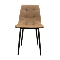 VI Arkinstall PU Leather Upholstered Metal Legs Dining Chair