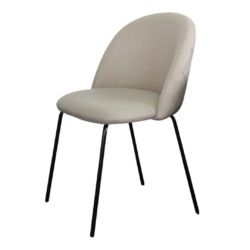 BT Florin Fabric Upholstered Metal Leg Dining Chair