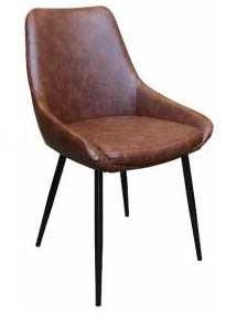 MF Madeleine Reddish Brown PU Upholstered Chair