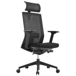 ST Kube High Back Executive Chair