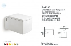 Washdown Wall-Hung Toilet – B-2390